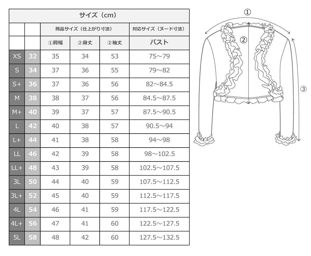 ե  ե åȥåס֥åߥ꡼ 2340bg