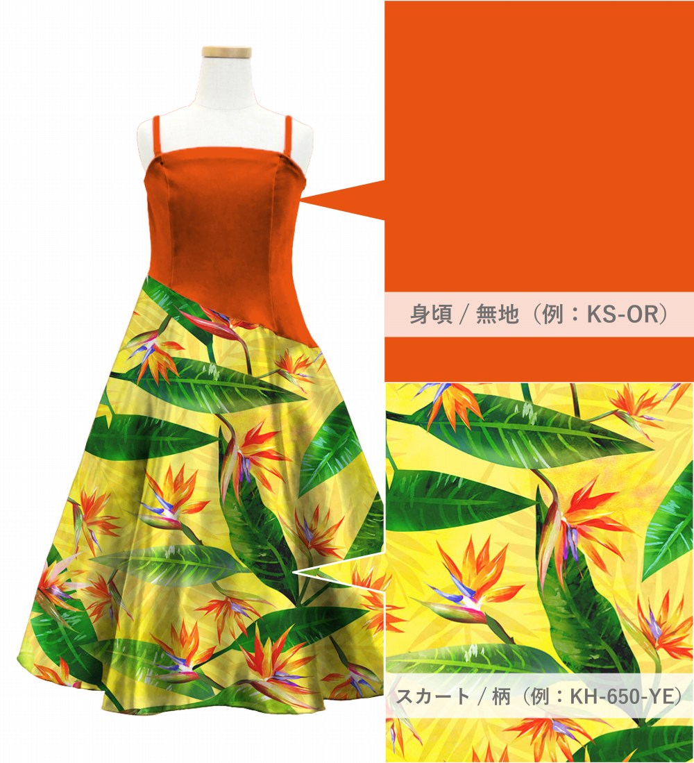 �������ڹ�����������ۡڥ��󥰾�ۥ������� �٥��ȥå� �ɥ쥹 �٥����ߥ���󥿥� JCp85-mix