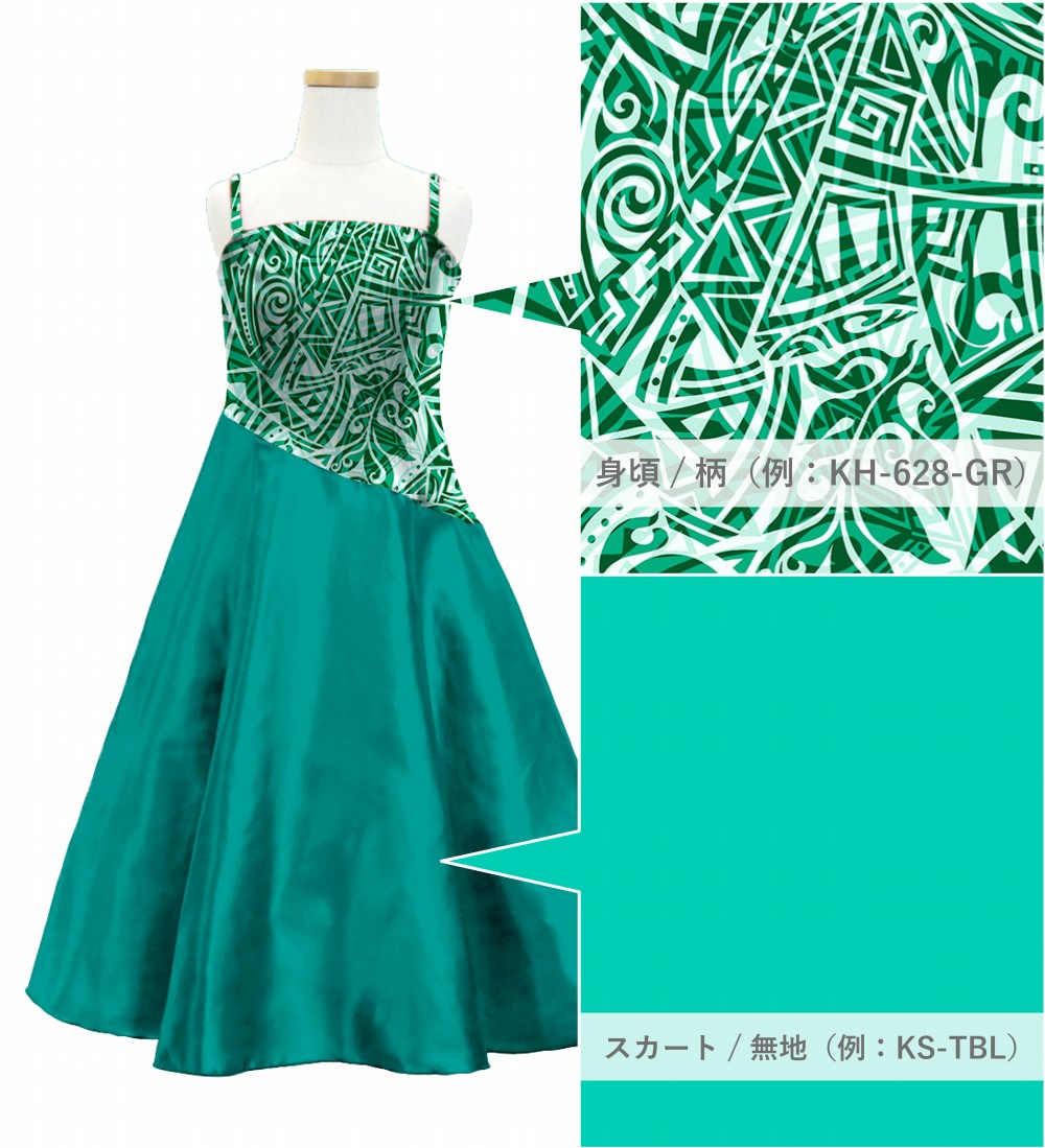 �������ڹ�����������ۡڥ��󥰾�ۥ������� �٥��ȥå� �ɥ쥹 �٥����ߥ���󥿥� JCp85-mix