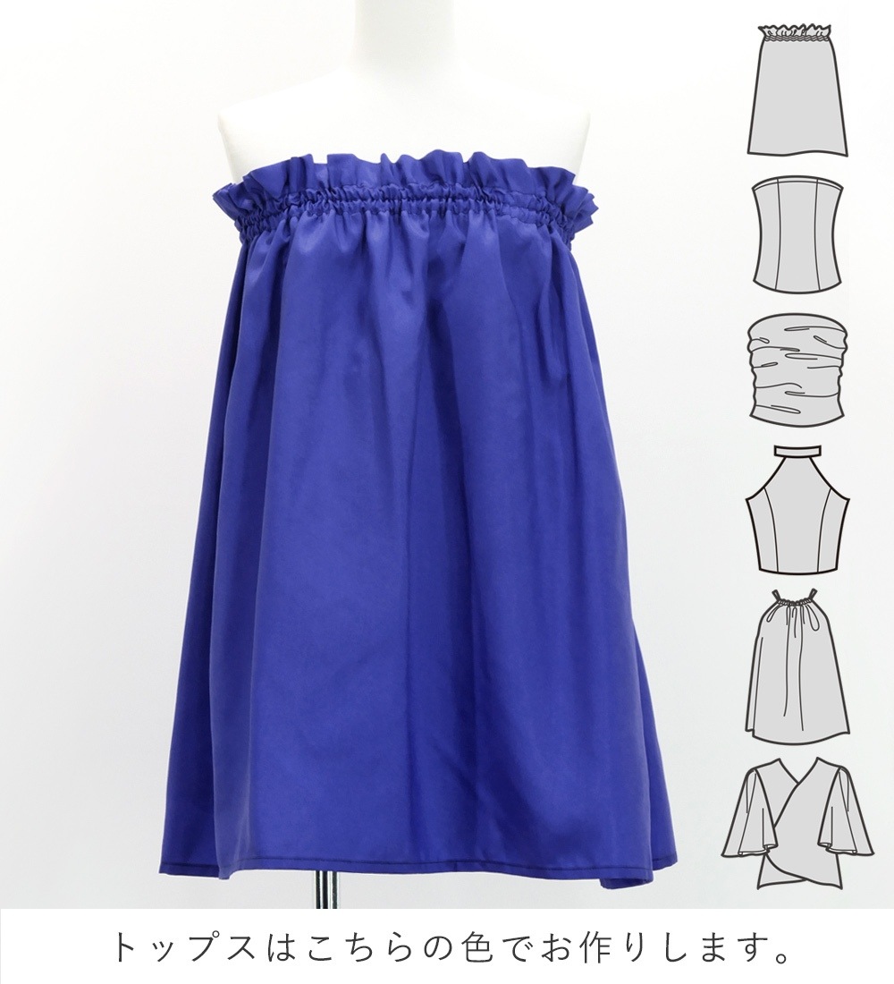 �ե���� ���٤�ȥåץ����ѥ��������� ��ե� �ͥ��ӡ� J3155nv