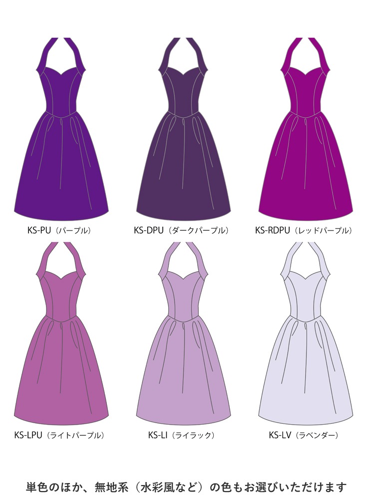 �ڹ����ʿ��ۡڥߥǥ���� �������� �ۥ륿���ͥå� �ɥ쥹 ����󥿥� JC57-solid