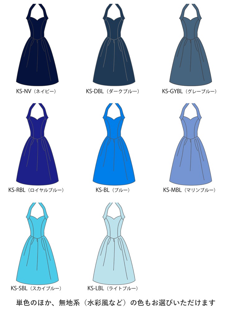 �ڹ����ʿ��ۡڥߥǥ���� �������� �ۥ륿���ͥå� �ɥ쥹 ����󥿥� JC57-solid