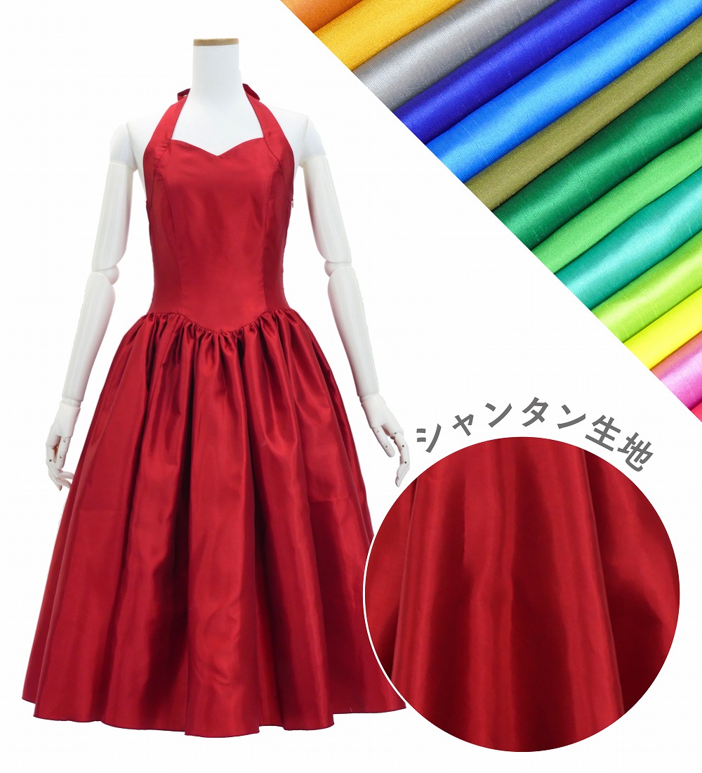 �ڹ����ʿ��ۡڥߥǥ���� �������� �ۥ륿���ͥå� �ɥ쥹 ����󥿥� JC57-solid