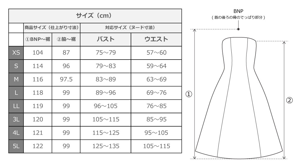 ڹʥѥƥ륫顼ǡۡڥߥǥ  ȥåץ쥹ɥ쥹 󥿥 JC2-gradation_P
