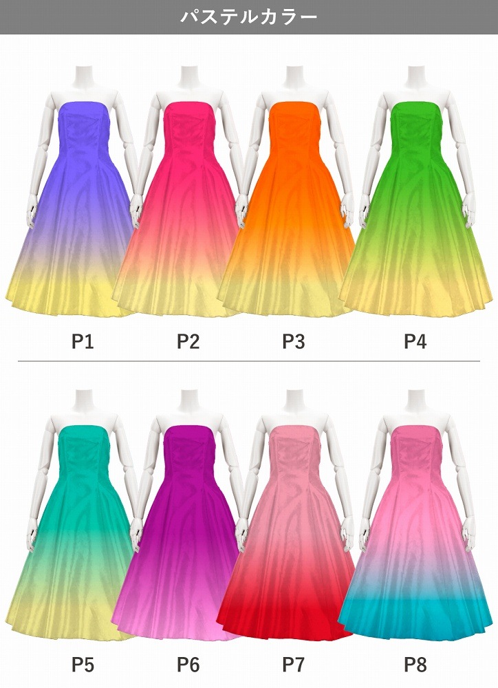 ڹʥѥƥ륫顼ǡۡڥߥǥ  ȥåץ쥹ɥ쥹 󥿥 JC2-gradation_P