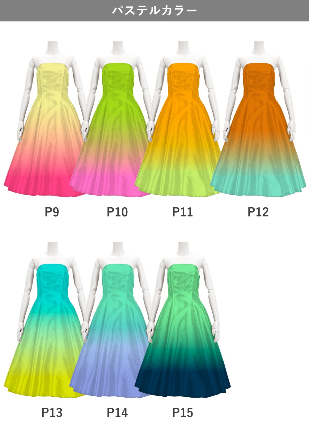 ڹʥѥƥ륫顼ǡۡڥߥǥ  ȥåץ쥹ɥ쥹 󥿥 JC2-gradation_P