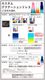 ڹʥѥƥ륫顼ǡۡڥߥǥ  ȥåץ쥹ɥ쥹 󥿥 JC2-gradation_P