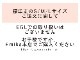 ڹʥѥƥ륫顼ǡۡڥߥǥ  ȥåץ쥹ɥ쥹 󥿥 JC2-gradation_P