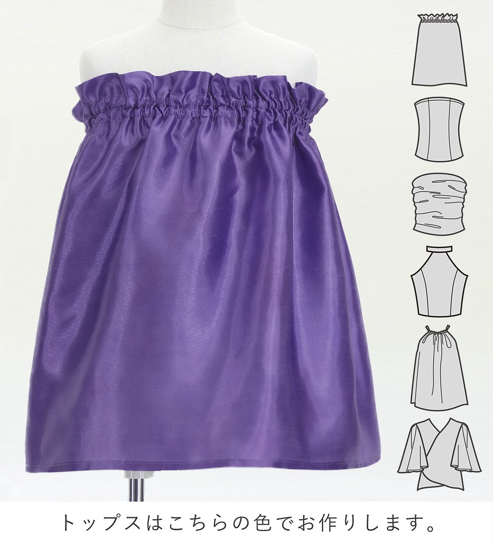 ������ ���٤�ȥåץ� ���åȥ��å� ��ե��ߥ��ҥ� �ѡ��ץ� Jp206pu