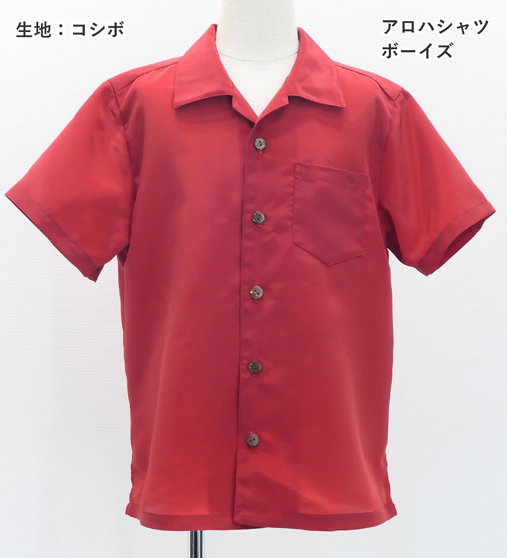 �������ڹ��������ۡ����٤����� ����󥿥󡦥����ܡۥ������� �����ϥ���� �ܡ������������륺 JCp99-pattern