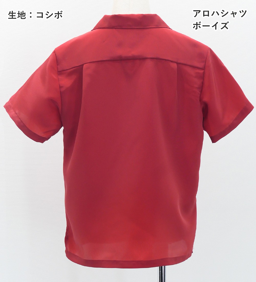 �������ڹ��������ۡ����٤����� ����󥿥󡦥����ܡۥ������� �����ϥ���� �ܡ������������륺 JCp99-pattern