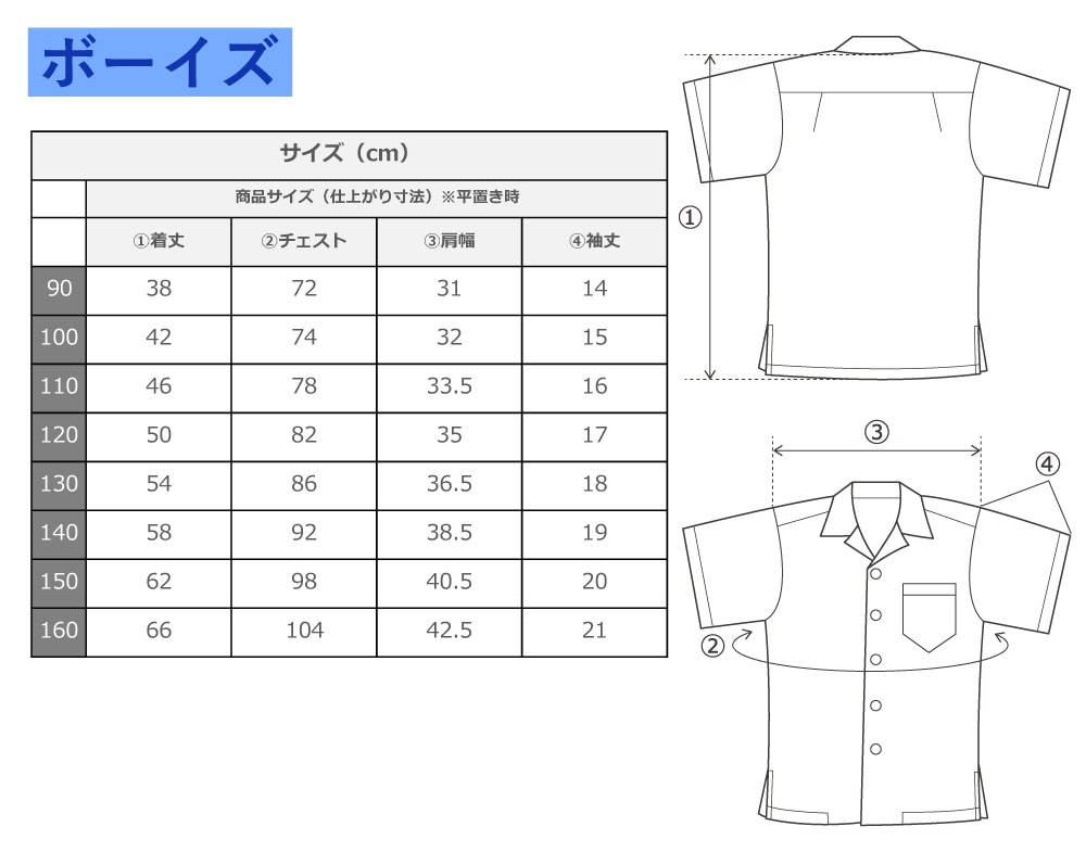 �������ڹ��������ۡ����٤����� ����󥿥󡦥����ܡۥ������� �����ϥ���� �ܡ������������륺 JCp99-pattern