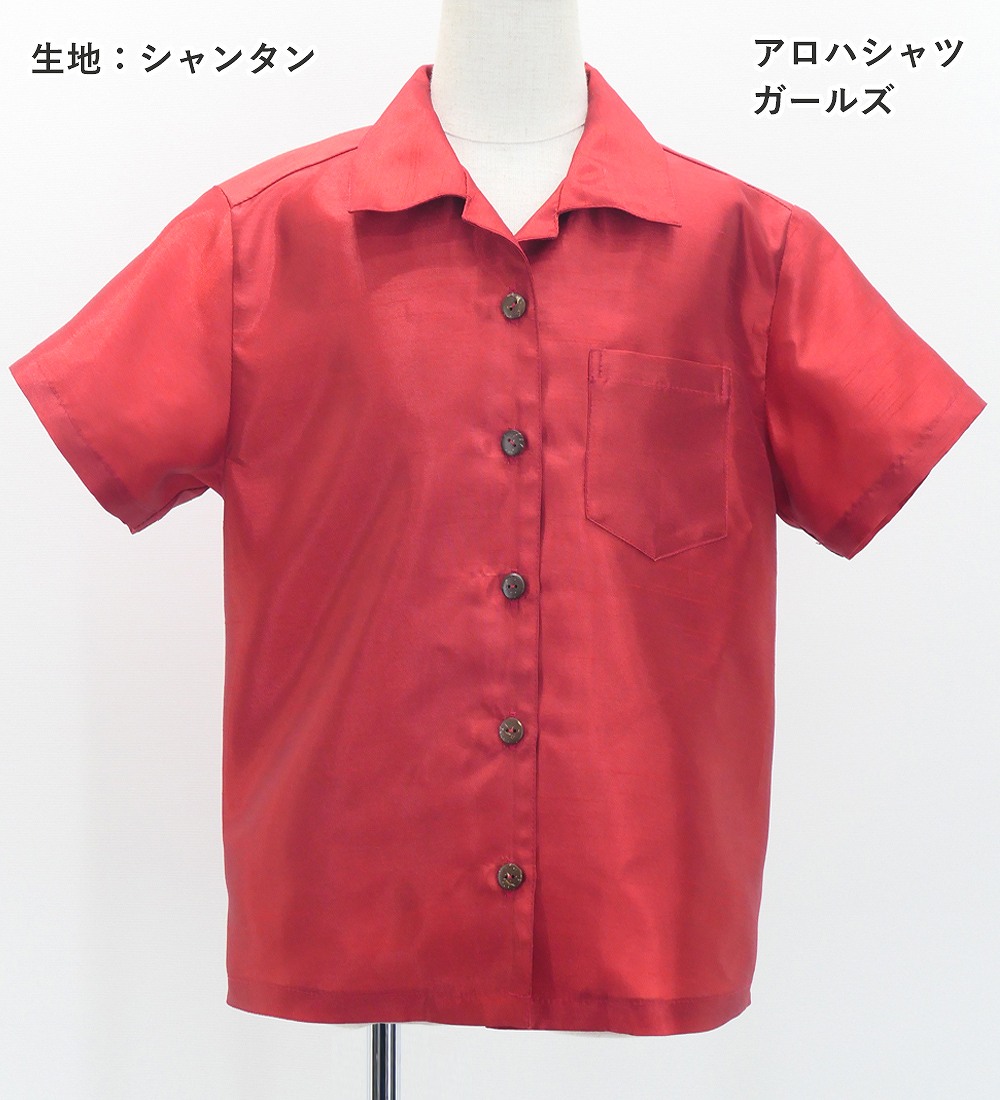 �������ڹ��������ۡ����٤����� ����󥿥󡦥����ܡۥ������� �����ϥ���� �ܡ������������륺 JCp99-pattern