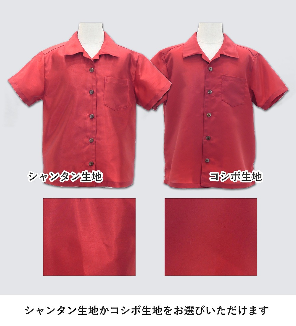 �������ڹ��������ۡ����٤����� ����󥿥󡦥����ܡۥ������� �����ϥ���� �ܡ������������륺 JCp99-pattern