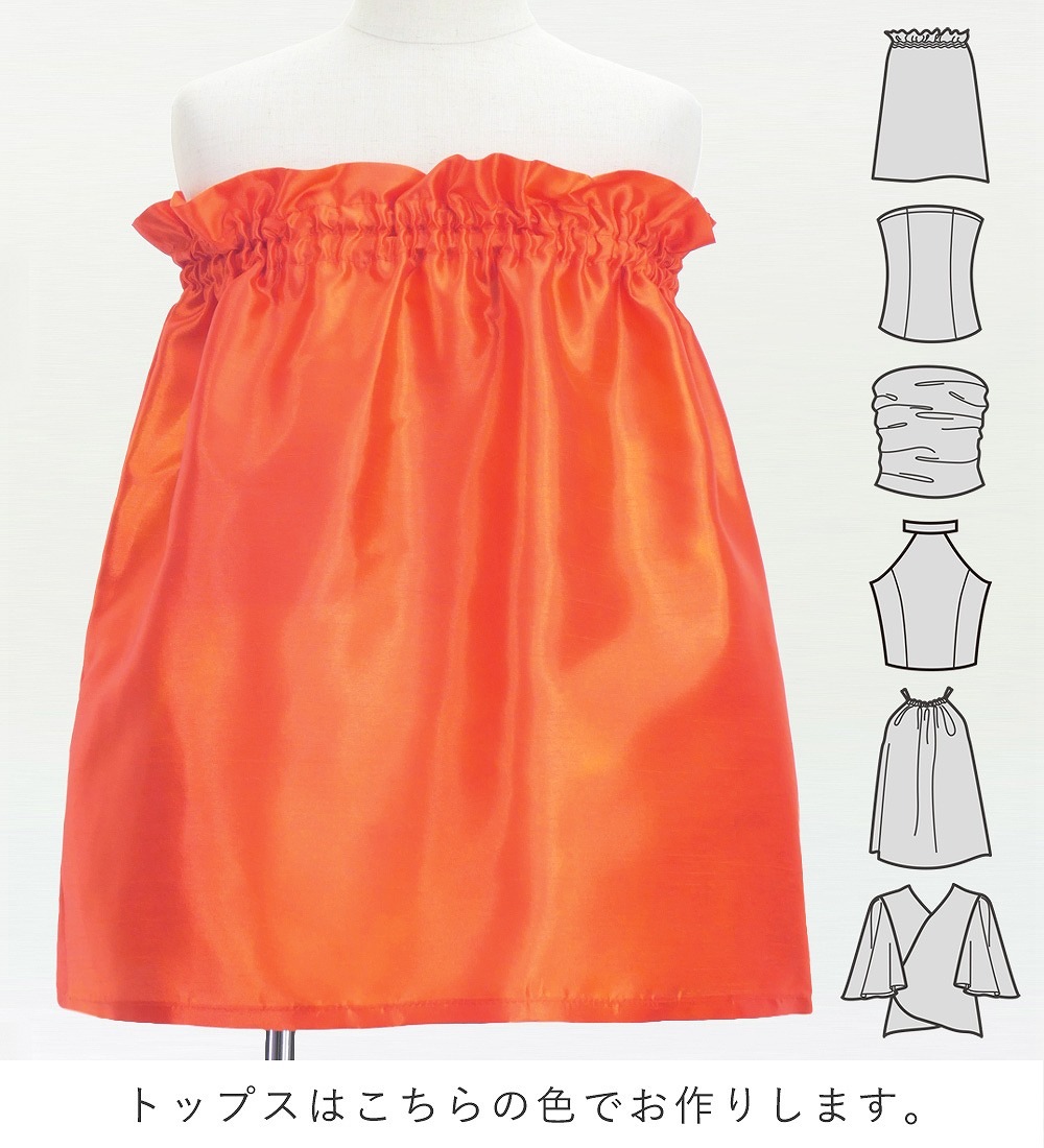 ������ ���٤�ȥåץ� ���åȥ��å� ��ե��ߥ��ҥ� ��å� Jp206rd