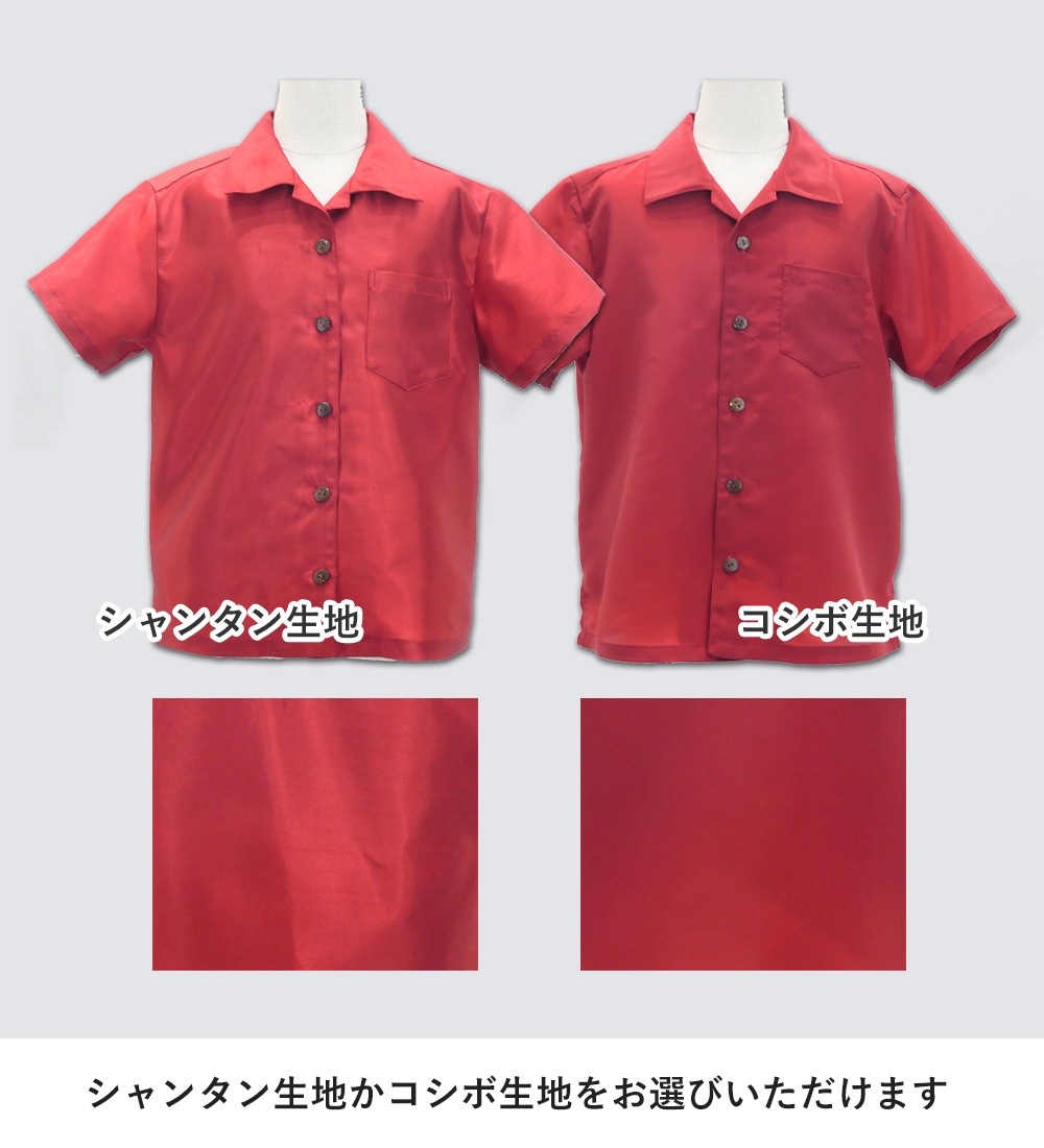 �ڹ����ʿ��ۡ����٤����� ����󥿥󡦥����ܡۥ������� �����ϥ���� ��ǥ����� JC97-solid