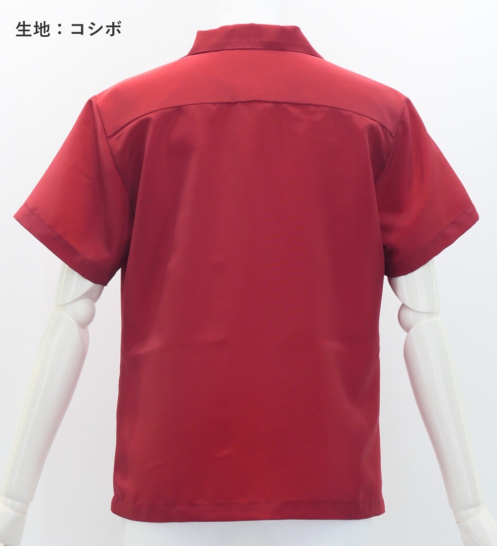 �ڹ����ʿ��ۡ����٤����� ����󥿥󡦥����ܡۥ������� �����ϥ���� ��ǥ����� JC97-solid