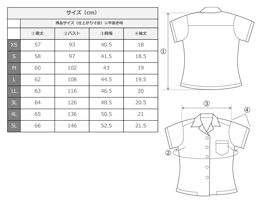 �ڹ����ʿ��ۡ����٤����� ����󥿥󡦥����ܡۥ������� �����ϥ���� ��ǥ����� JC97-solid