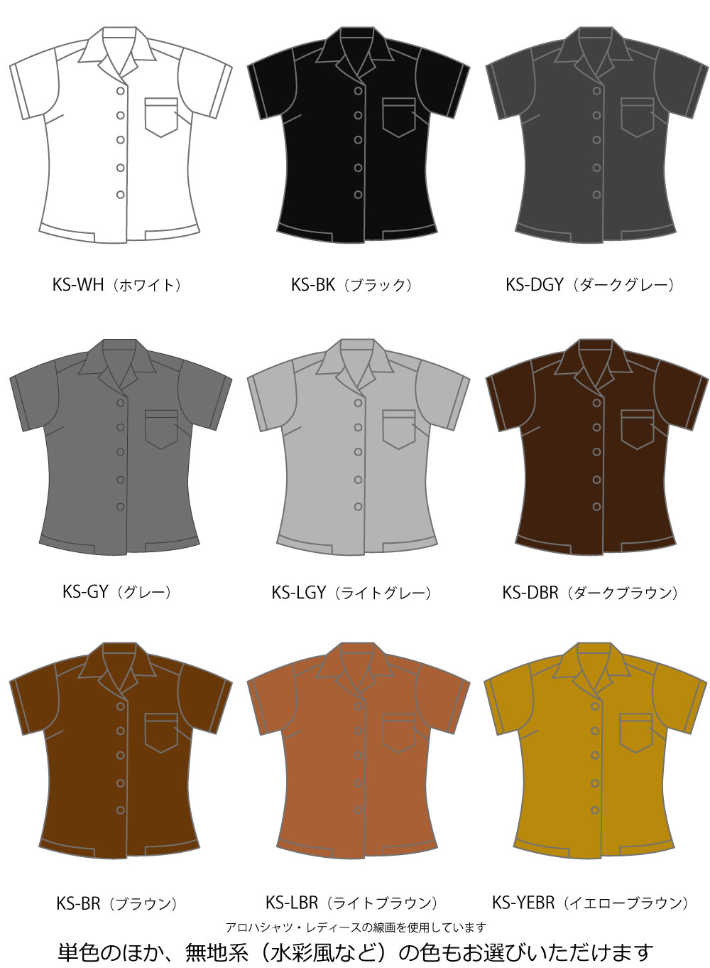 �ڹ����ʿ��ۡ����٤����� ����󥿥󡦥����ܡۥ������� �����ϥ���� ��ǥ����� JC97-solid