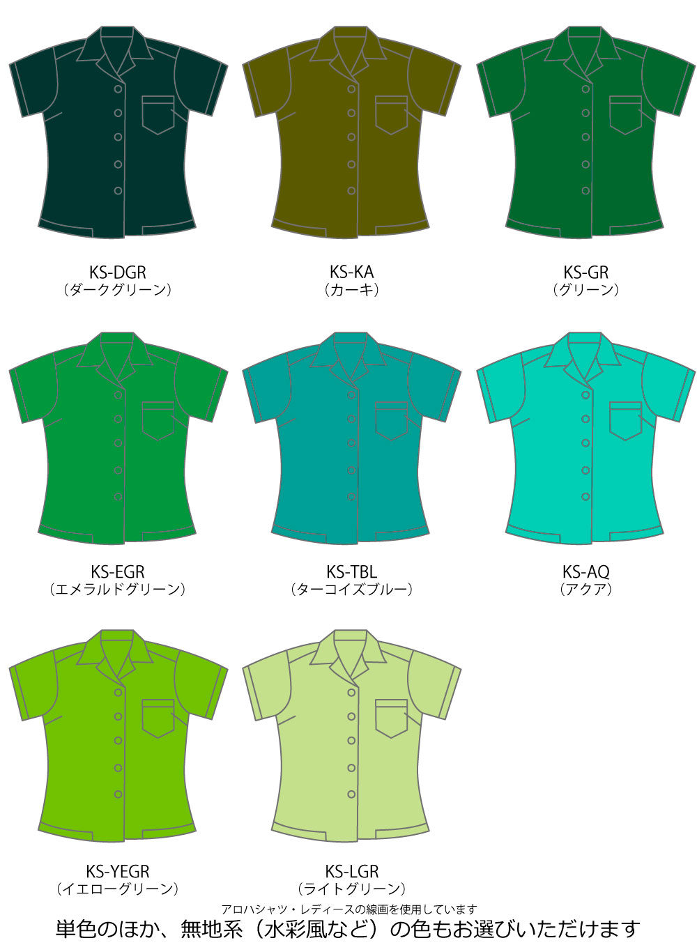 �ڹ����ʿ��ۡ����٤����� ����󥿥󡦥����ܡۥ������� �����ϥ���� ��ǥ����� JC97-solid