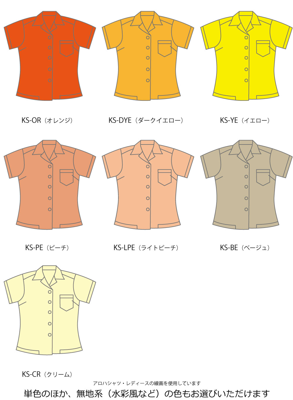 �ڹ����ʿ��ۡ����٤����� ����󥿥󡦥����ܡۥ������� �����ϥ���� ��ǥ����� JC97-solid