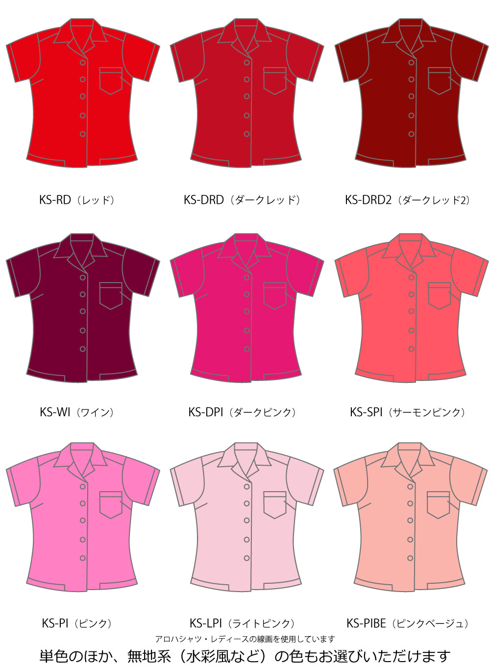 �ڹ����ʿ��ۡ����٤����� ����󥿥󡦥����ܡۥ������� �����ϥ���� ��ǥ����� JC97-solid