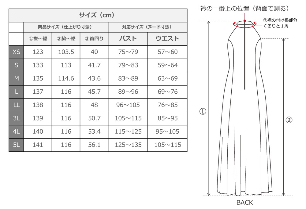 �ڥ��󥰾�ۥե�ɥ쥹 ����ꥫ�󥹥꡼�� ���꡼�� J2713gr