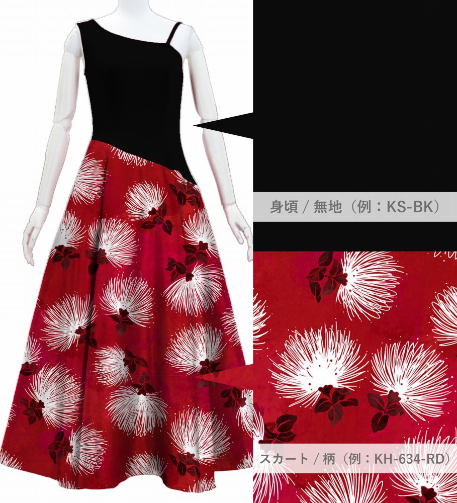 ڹۡڥ󥰾  󥷥 Ρ꡼ ɥ쥹 ٥ߥ󥿥 JC47-mix