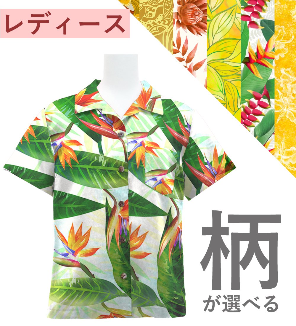 ڹۡ٤ 󥿥󡦥ܡۥ ϥ ǥ JC97-pattern