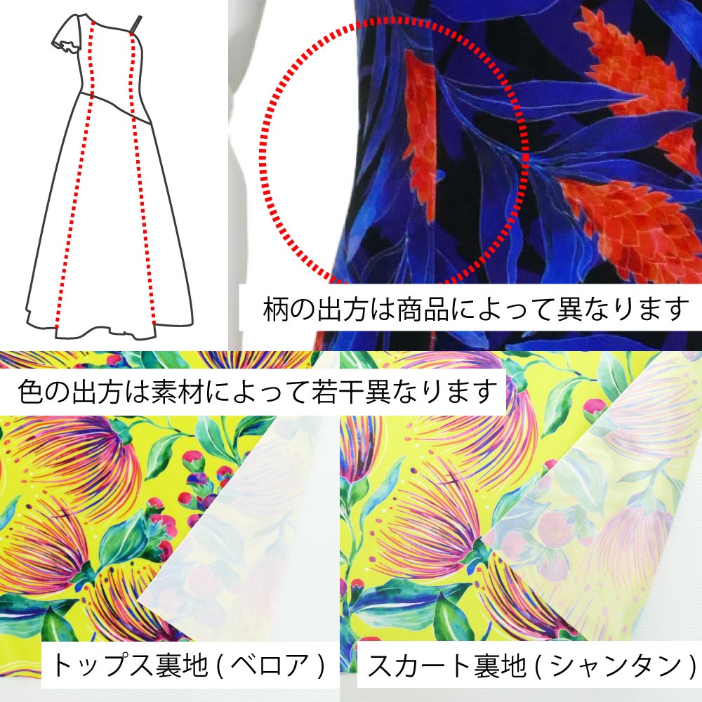 �ڹ��������ۡڥ��󥰾棲��� �������� ��󥷥����� �ե쥢���꡼�� �ɥ쥹 �٥����ߥ���󥿥� JC48-mix