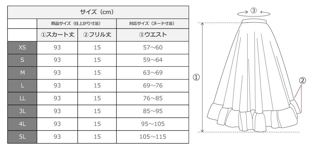 �ե��� �ե�� ���󥰥�������顼�������� �Х��ե饤�ڥ����꡼ �ѡ��ץ� FS-14