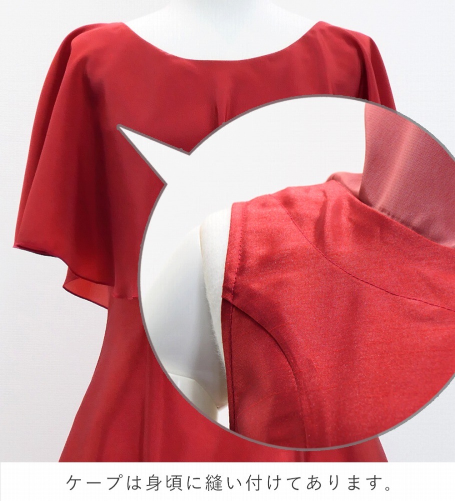 �ڥ��󥰾�� �ե�ɥ쥹 ������ �Хʥʥ꡼�� ���꡼�� J3036gr