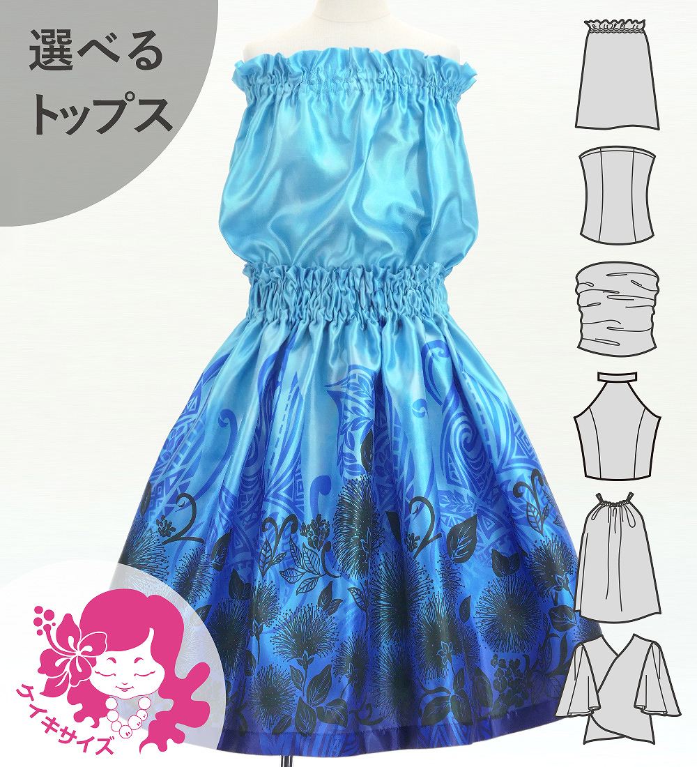 ������ ���٤�ȥåץ� ���åȥ��å� ��ե��ߥ��ҥ� �֥롼 Jp206bl