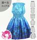 ������ ���٤�ȥåץ� ���åȥ��å� ��ե��ߥ��ҥ� �֥롼 Jp206bl