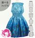 ������ ���٤�ȥåץ� ���åȥ��å� ��ե��ߥ��ҥ� �֥롼 Jp206bl