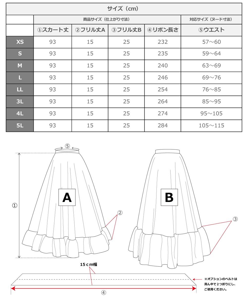 �ڹ����ʿ�������󥿥����ϡۥ������� �ե�� ���� ��������顼�������� JC58-solid