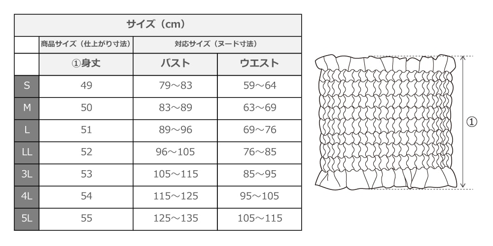 �ե���� �ѥ���������&���塼�֥ȥåץ֥饦�� ���å� ��åɡ�1670rd