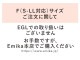 �ե���� �ѥ���������&���塼�֥ȥå� ���å� �ϥ��ӥ����� J3099-2