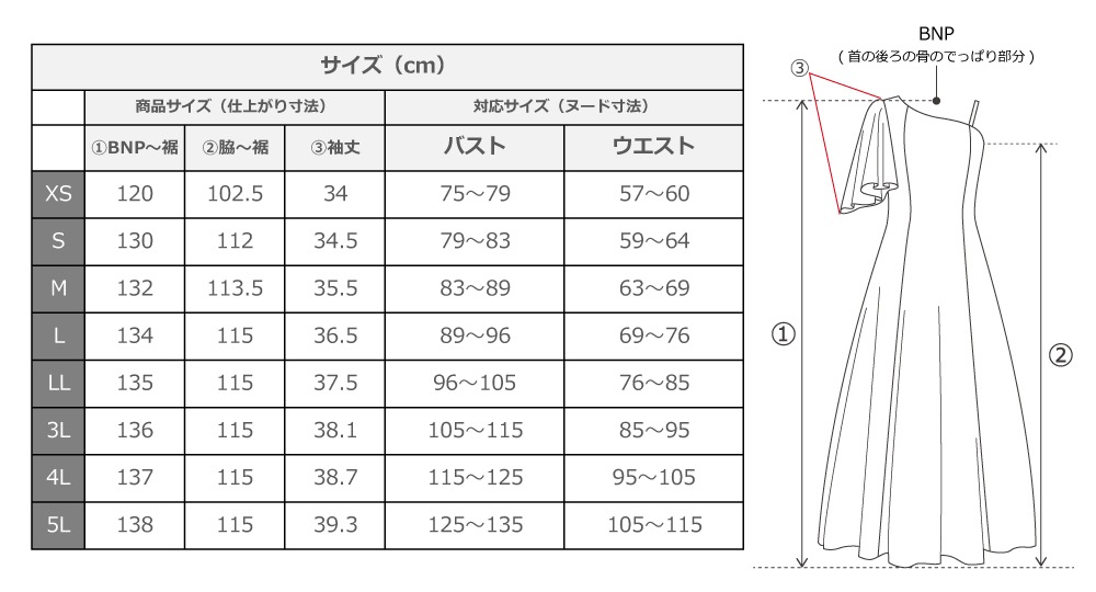 �ڥ��󥰾�ۥե�ɥ쥹 ��󥷥����� �ե쥢���꡼�� �ץ��ƥ����ƥ����� �饤�ȥ�åɡߥ�å� J3102lrdrd