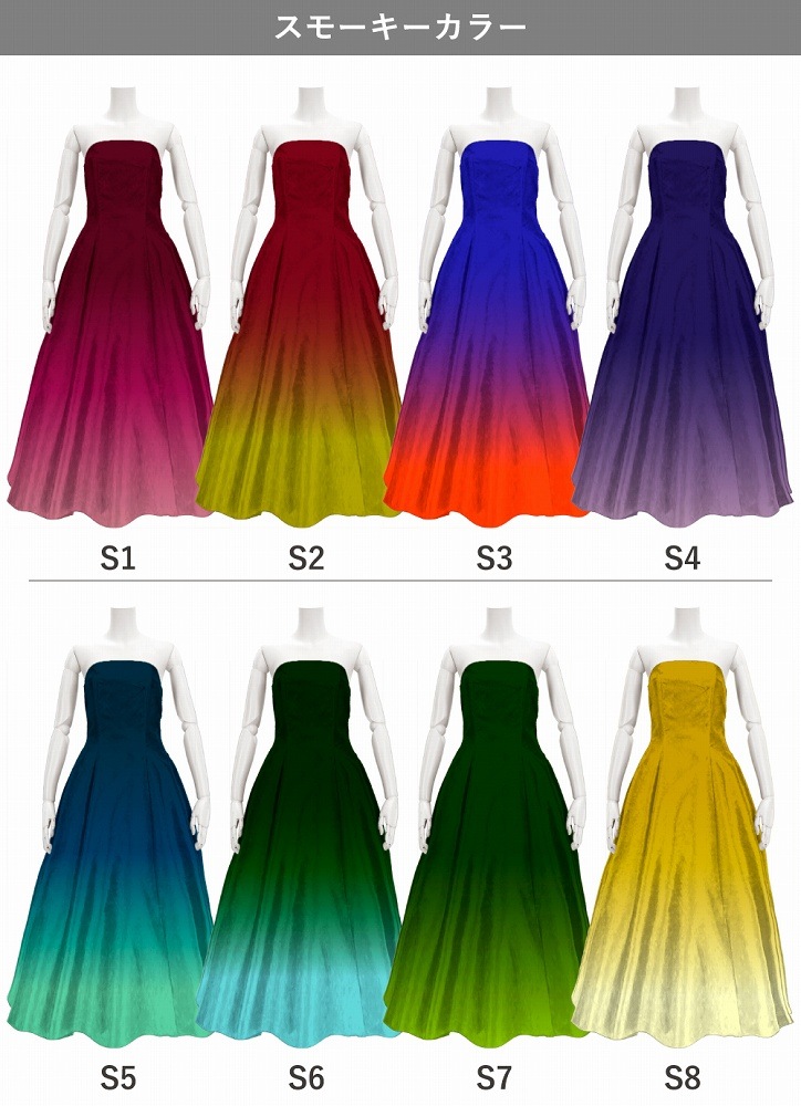 ڹʥ⡼顼ǡۡڥ󥰾  ȥåץ쥹ɥ쥹 󥿥 JC5-gradation_S