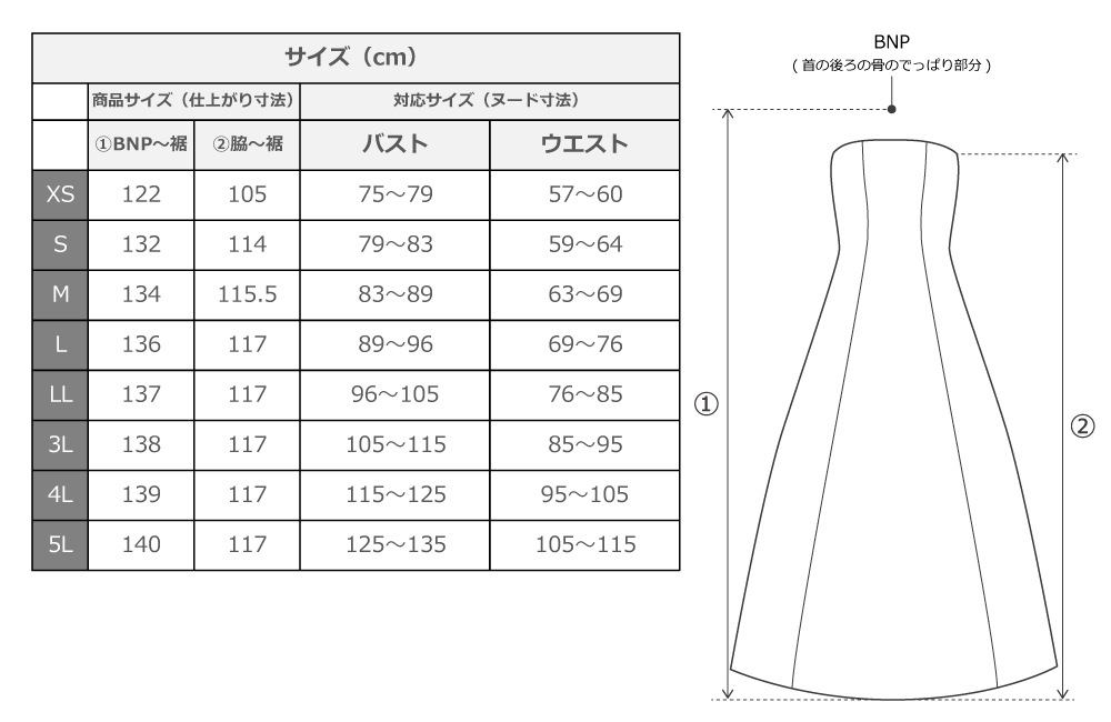 ڹʥ⡼顼ǡۡڥ󥰾  ȥåץ쥹ɥ쥹 󥿥 JC5-gradation_S