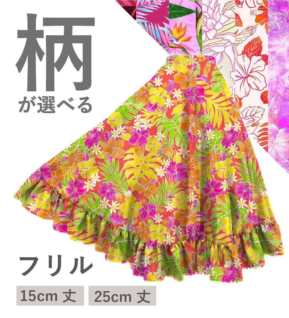 �ڹ�������������󥿥����ϡۥ�������  �ե�� ���� ��������顼 �������� JC58-pattern