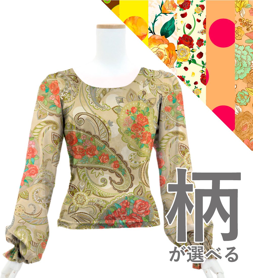 �ڹ����������٥����ߥ��������ϡۥ������� �ե��� ���٤�ߤ��� ���󥰥��꡼�֥֥饦�� JC88-pattern