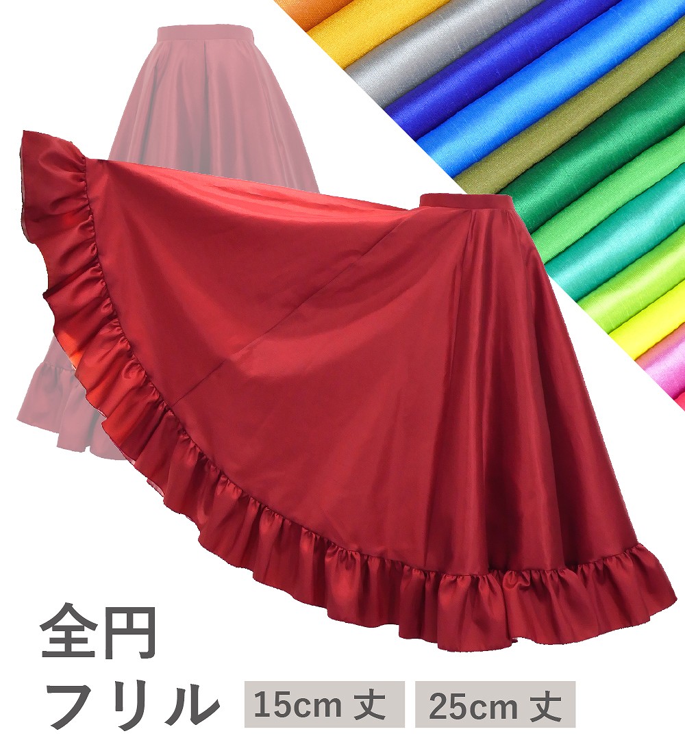 �ڹ����ʿ�������󥿥����ϡۥ������� ���� �ե�� ���� ��������顼�������� JC62-solid