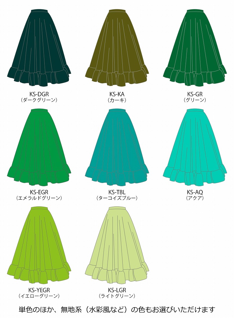 �ڹ����ʿ�������󥿥����ϡۥ������� ���� �ե�� ���� ��������顼�������� JC62-solid