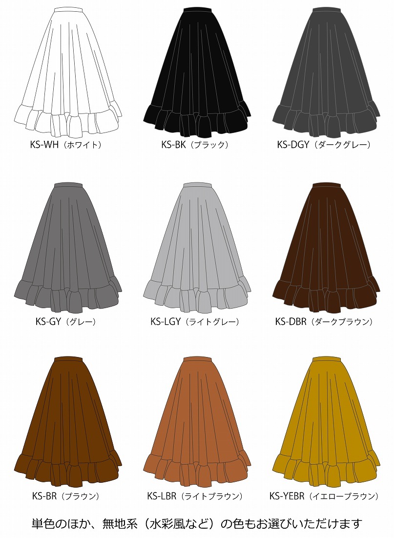 �ڹ����ʿ�������󥿥����ϡۥ������� ���� �ե�� ���� ��������顼�������� JC62-solid