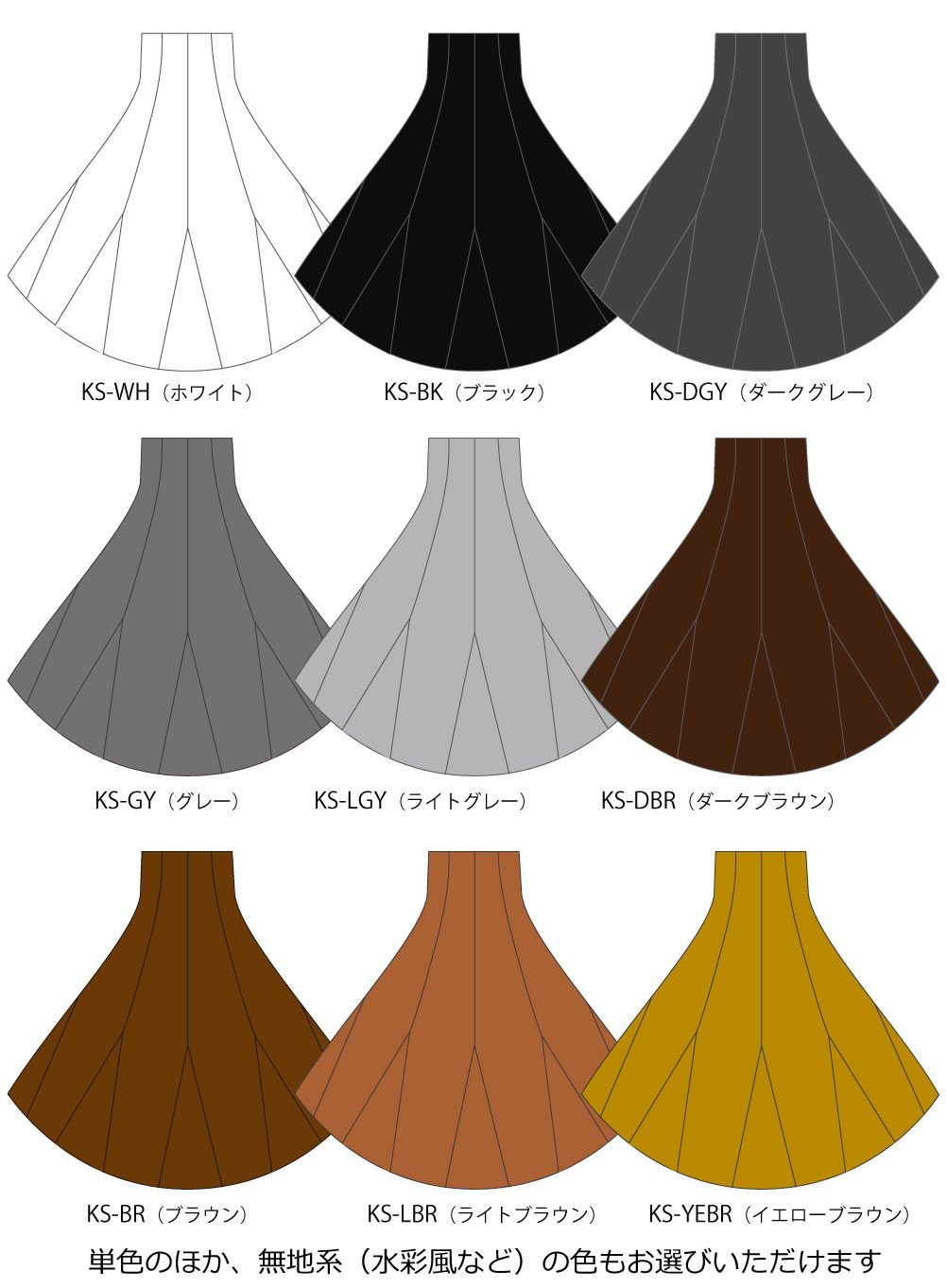 ڹʿ٥ϡۥ ޥ󥰥 JCp133-solid