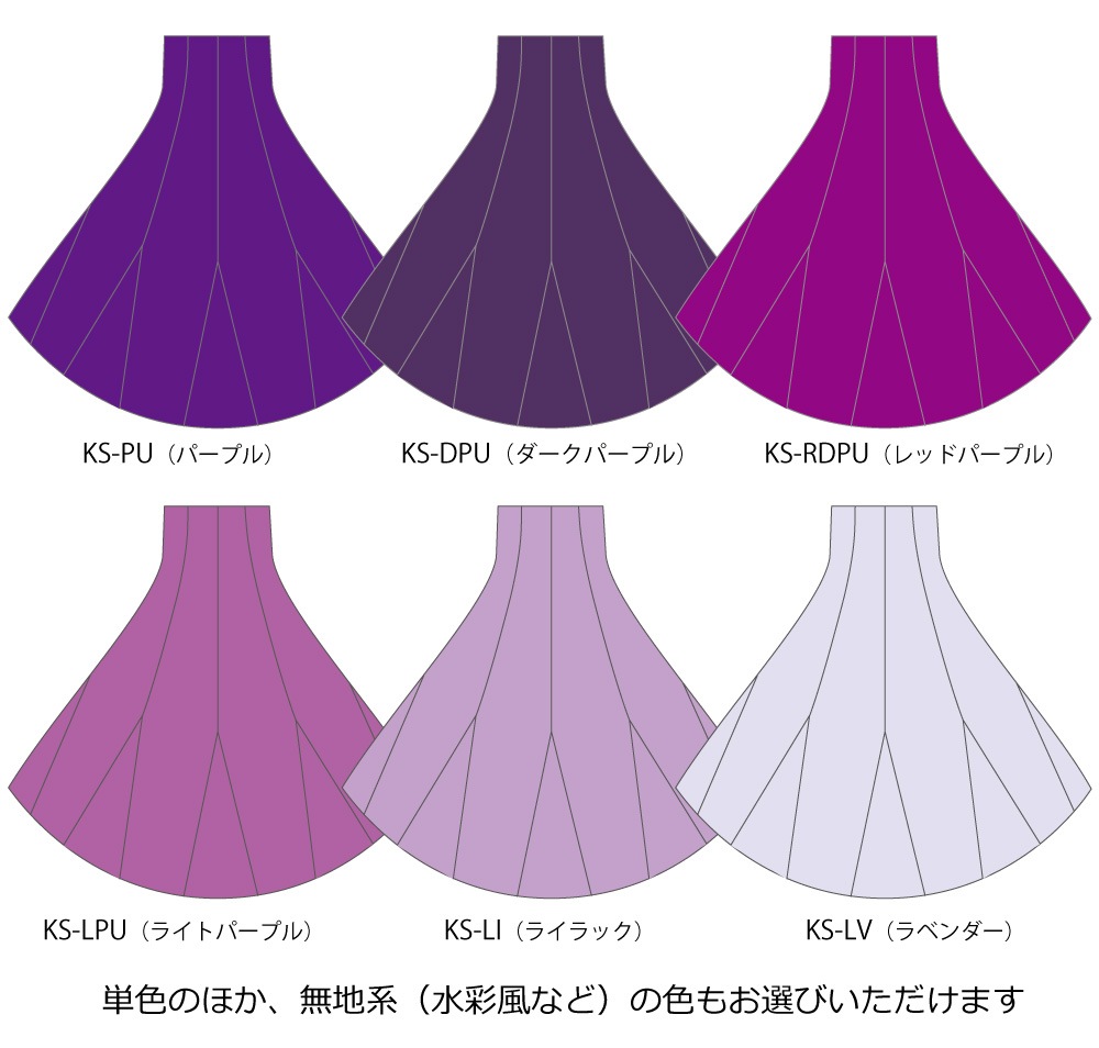 ڹʿ٥ϡۥ ޥ󥰥 JCp133-solid