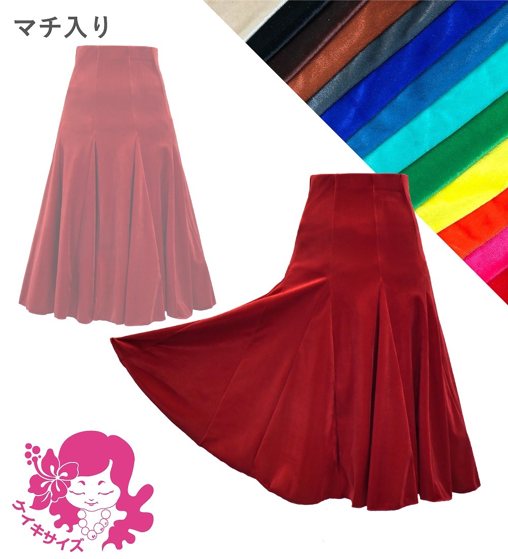 ڹʿ٥ϡۥ ޥ󥰥 JCp133-solid