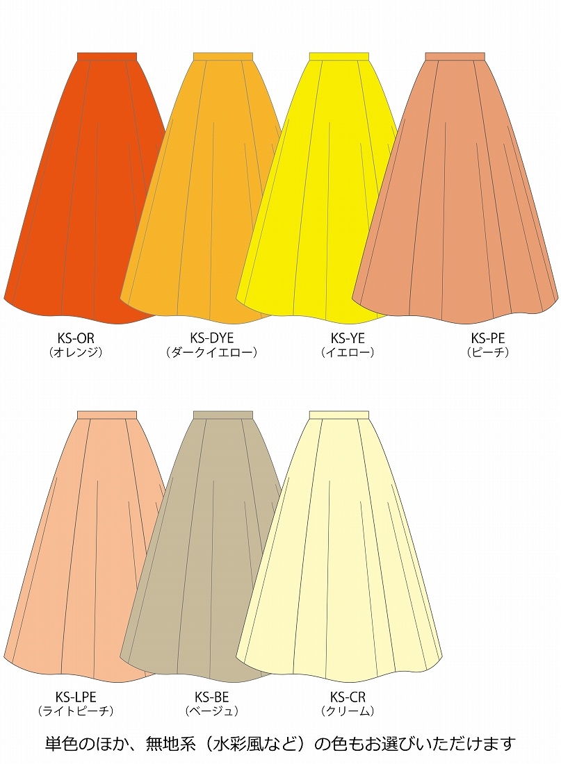 �ڹ����ʿ�������󥿥����ϡۥ������� ���󥰥�������顼�������� JC9-solid